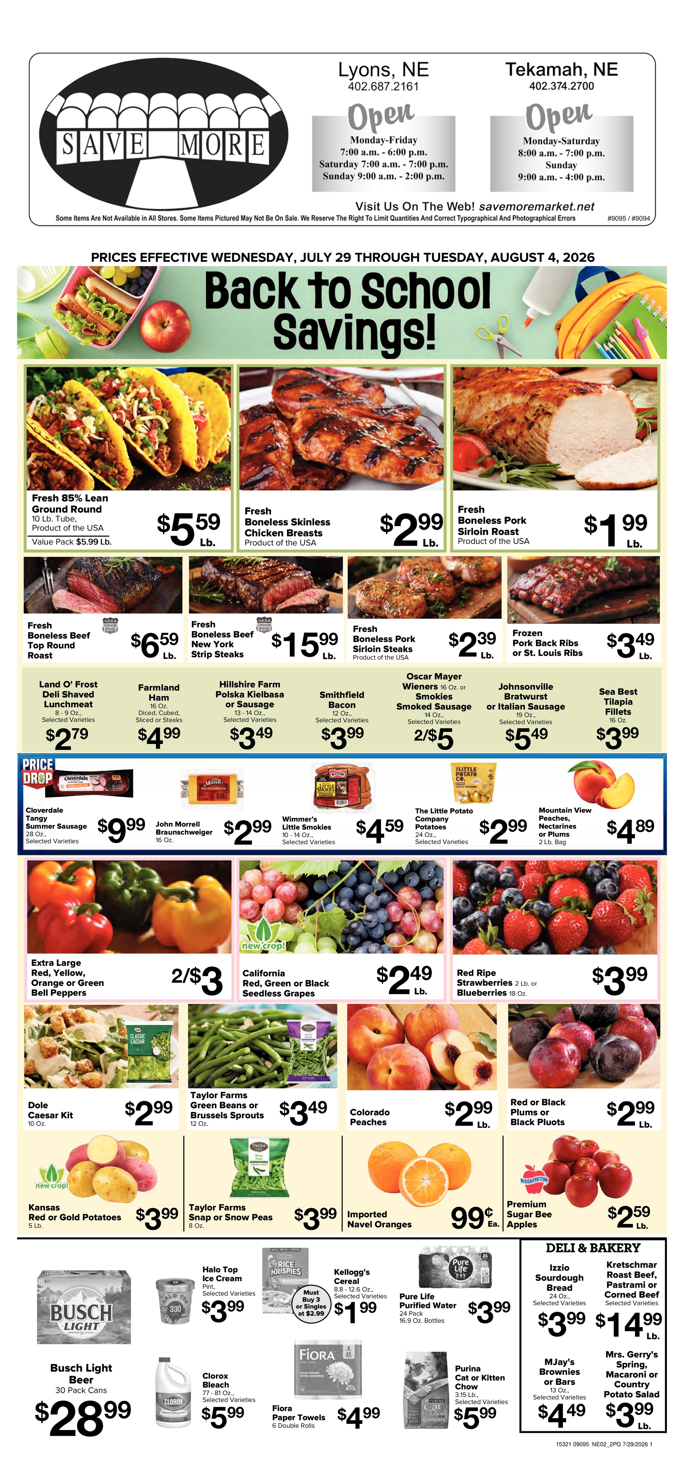 Ad page image